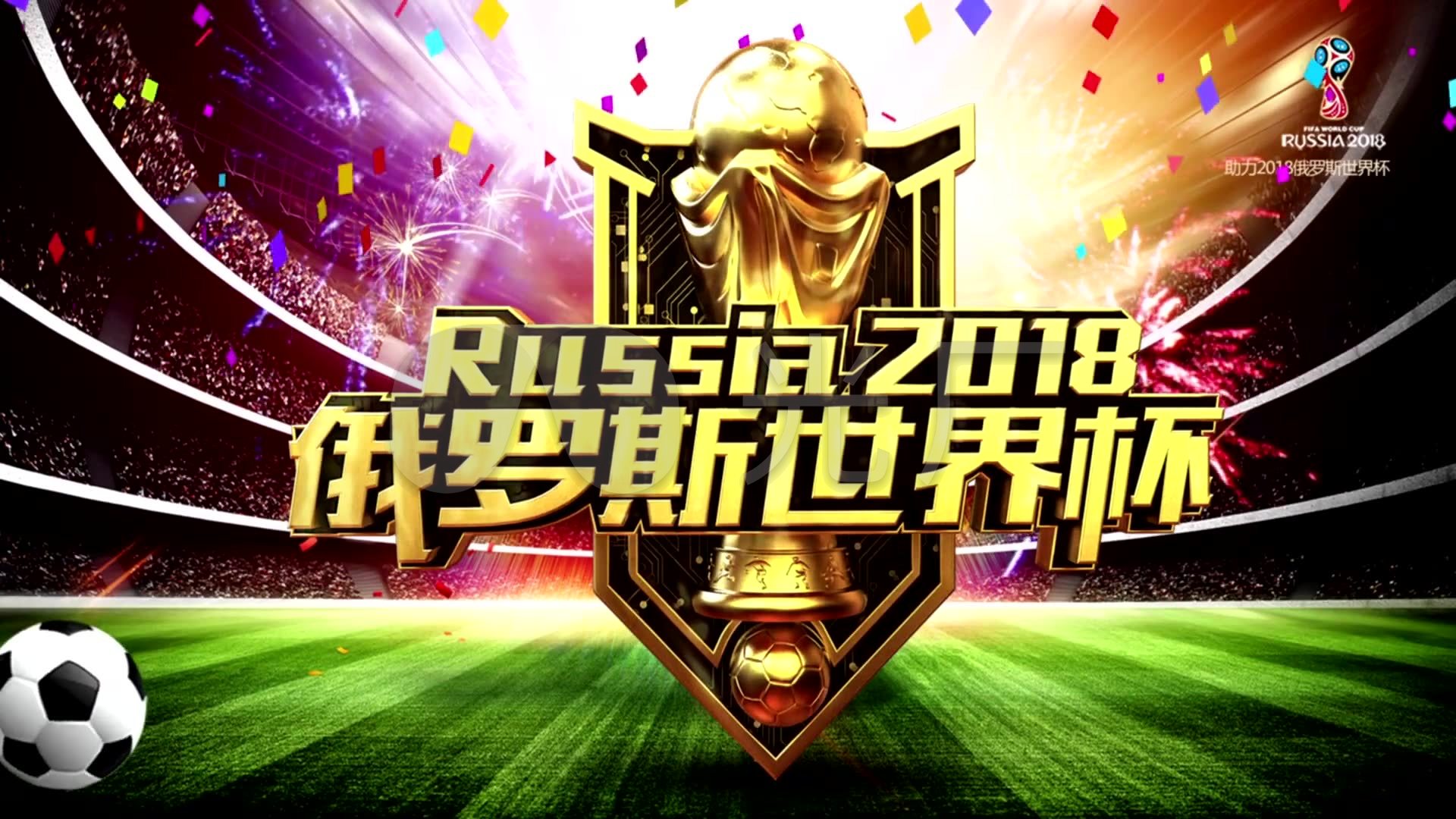 同时
