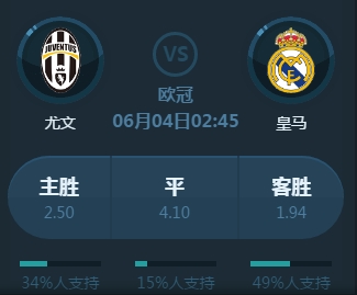 搏的