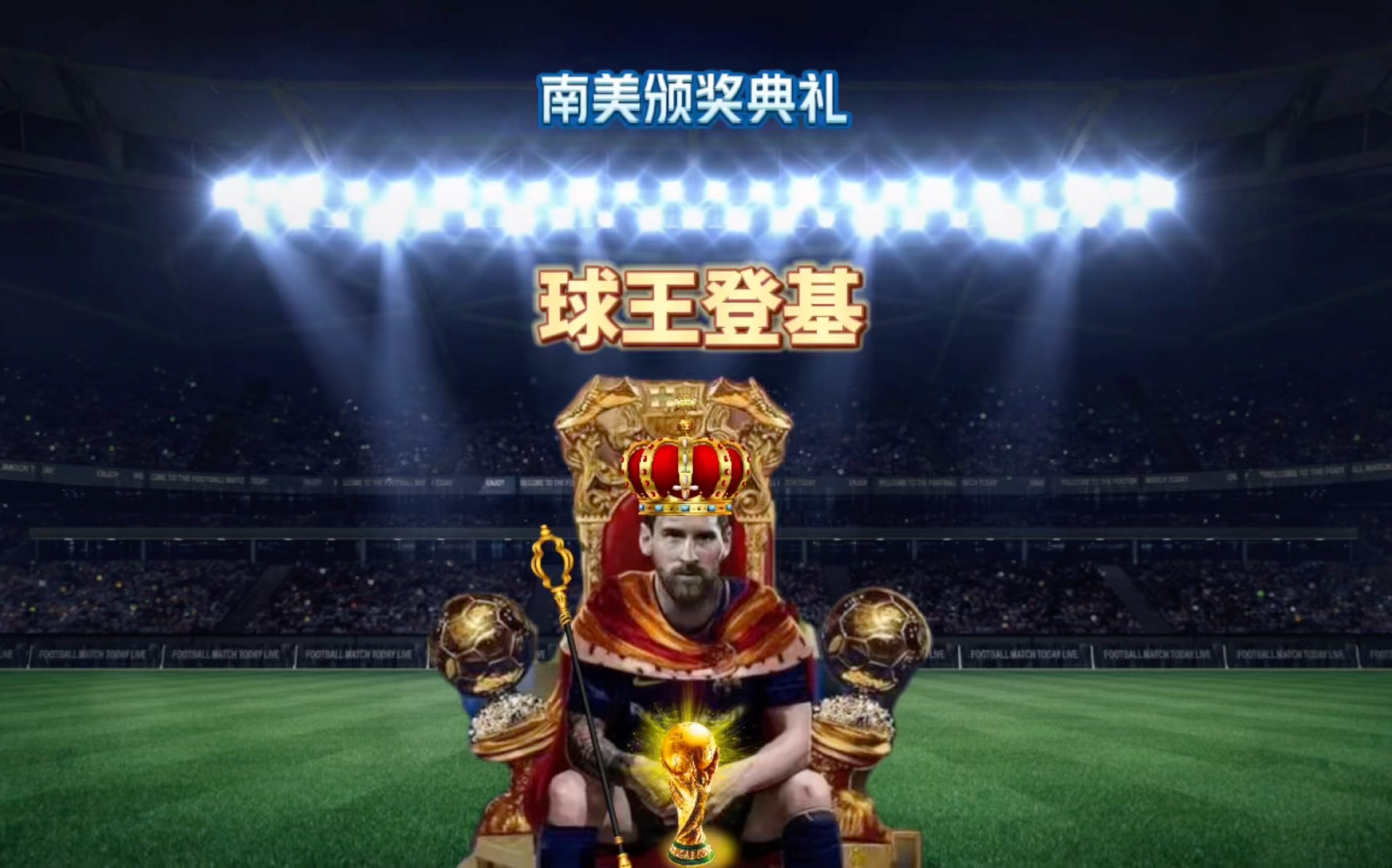 显著差