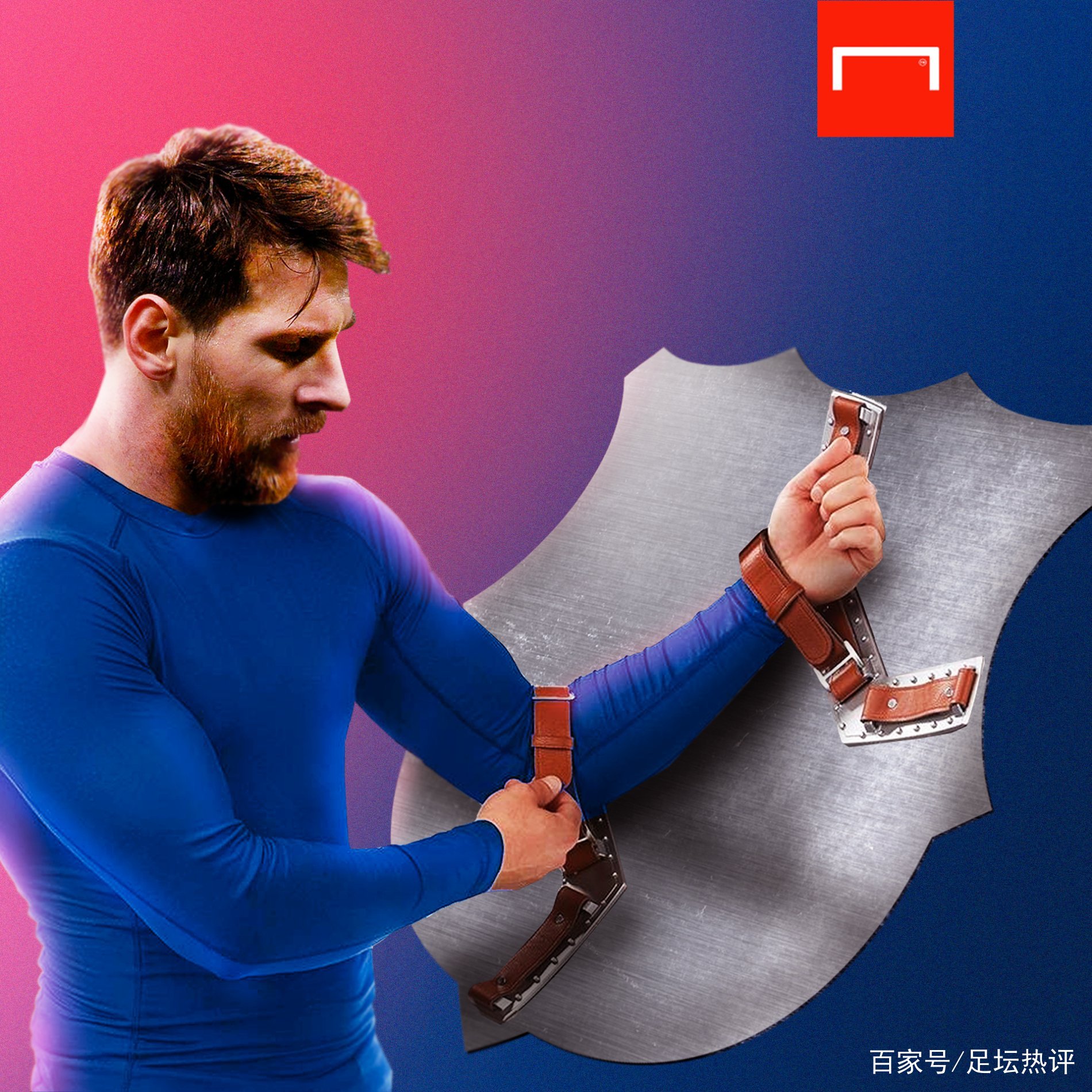 要一
